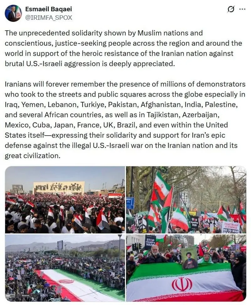 توییت های باقی مانده