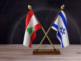 اسرائیل و لبنان بر سر آغاز مذاکرات مستقیم توافق کردند 8 اسرائیل و لبنان بر سر آغاز مذاکرات مستقیم توافق کردند