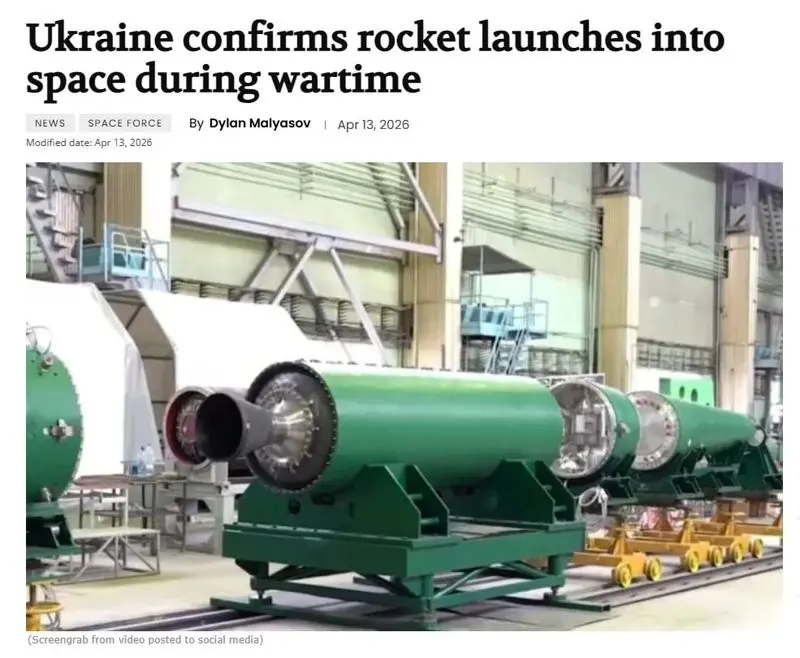 اوکراین در طول جنگ دو پرتاب فضایی انجام داد 5 پرتاب موشک