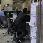 سخنان وزیر؛ پرداخت وام جدید تا پایان هفته