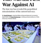 سیاست خارجی