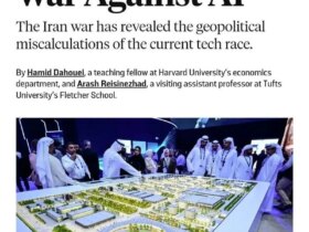 فارین پالیسی: جنگ ایران اولین جنگ علیه هوش مصنوعی بود 10 سیاست خارجی