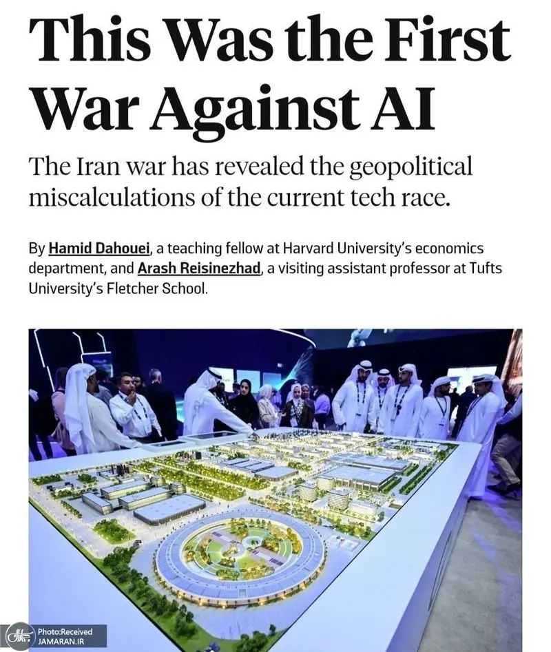 سیاست خارجی