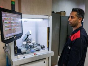 ممنوعیت قابل توجهی برای به کارگیری نیروی کار