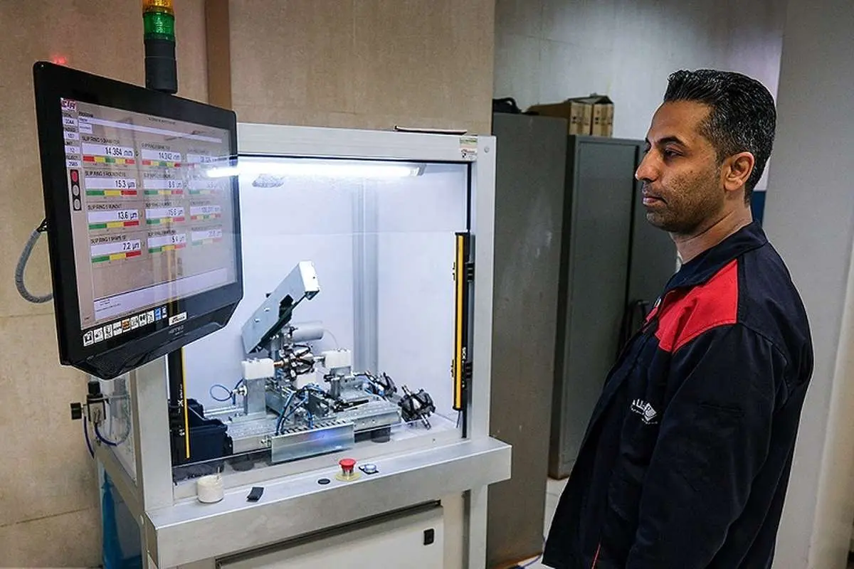 ممنوعیت قابل توجهی برای به کارگیری نیروی کار 1 ممنوعیت قابل توجهی برای به کارگیری نیروی کار