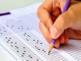 انتخاب رشته بیش از 80 هزار داوطلب آزمون دکتری 1405 9 انتخاب رشته بیش از 80 هزار داوطلب آزمون دکتری 1405