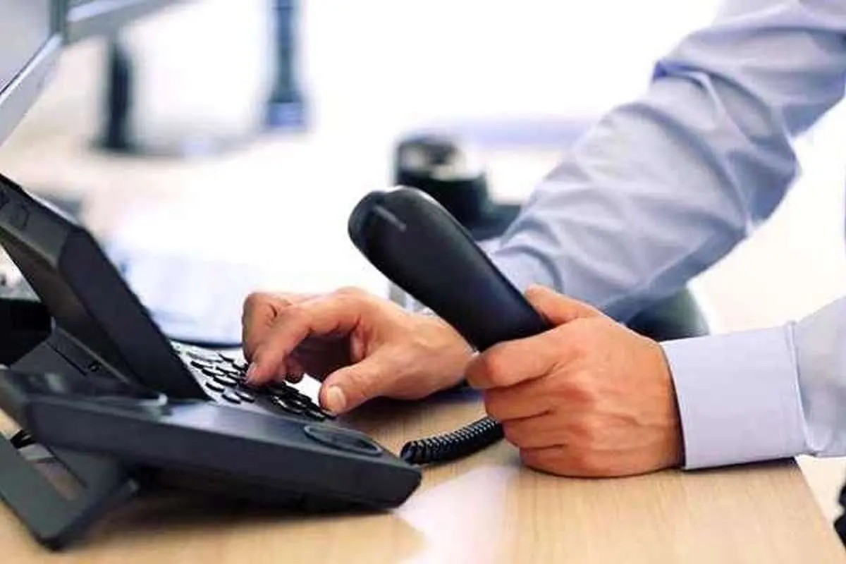 تماس بین المللی در داخل کشور مجاز است