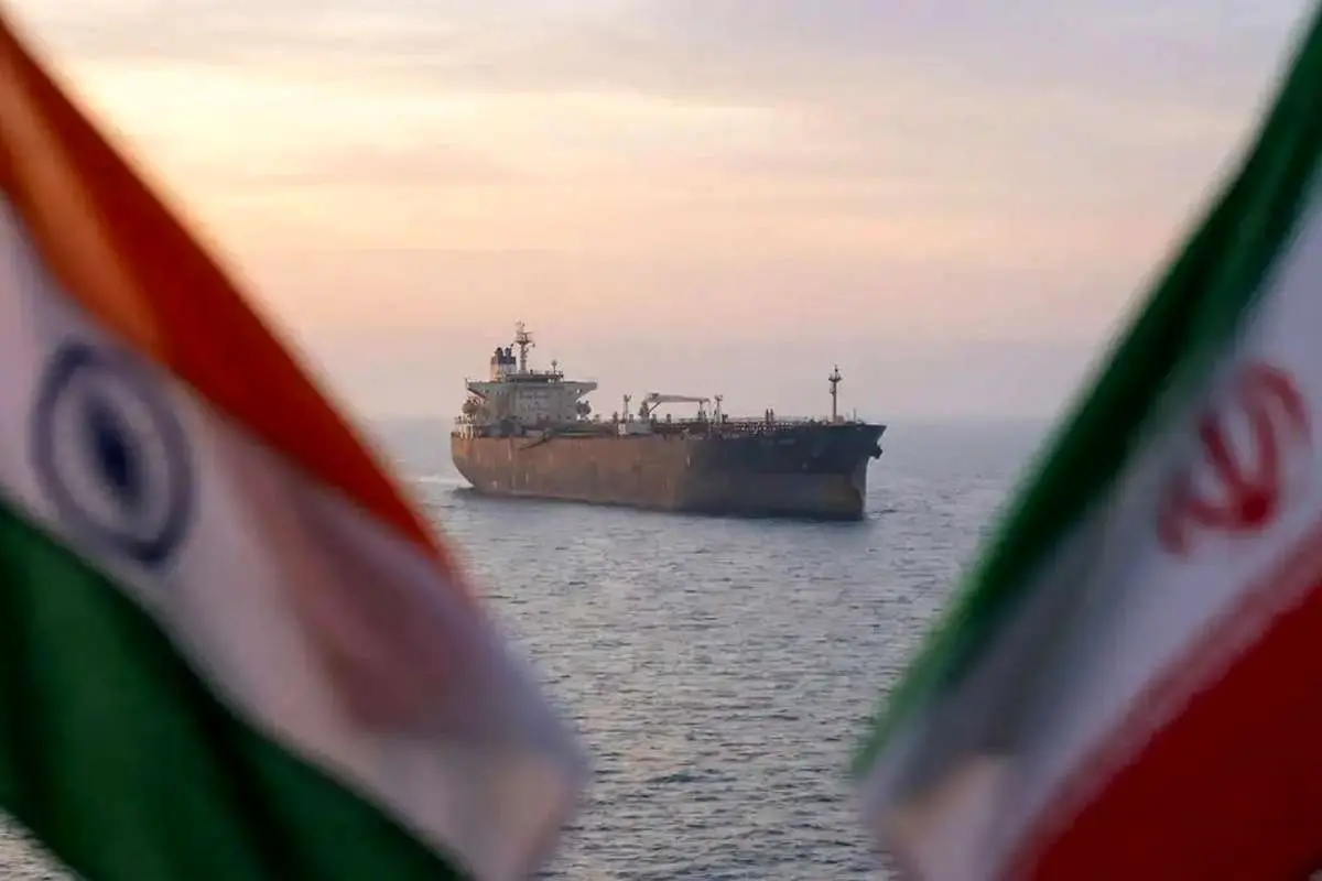 هند نفت را به یوآن به ایران می فرستد