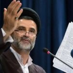 اینکه تنگه هرمز به قول پیامبران باز شد