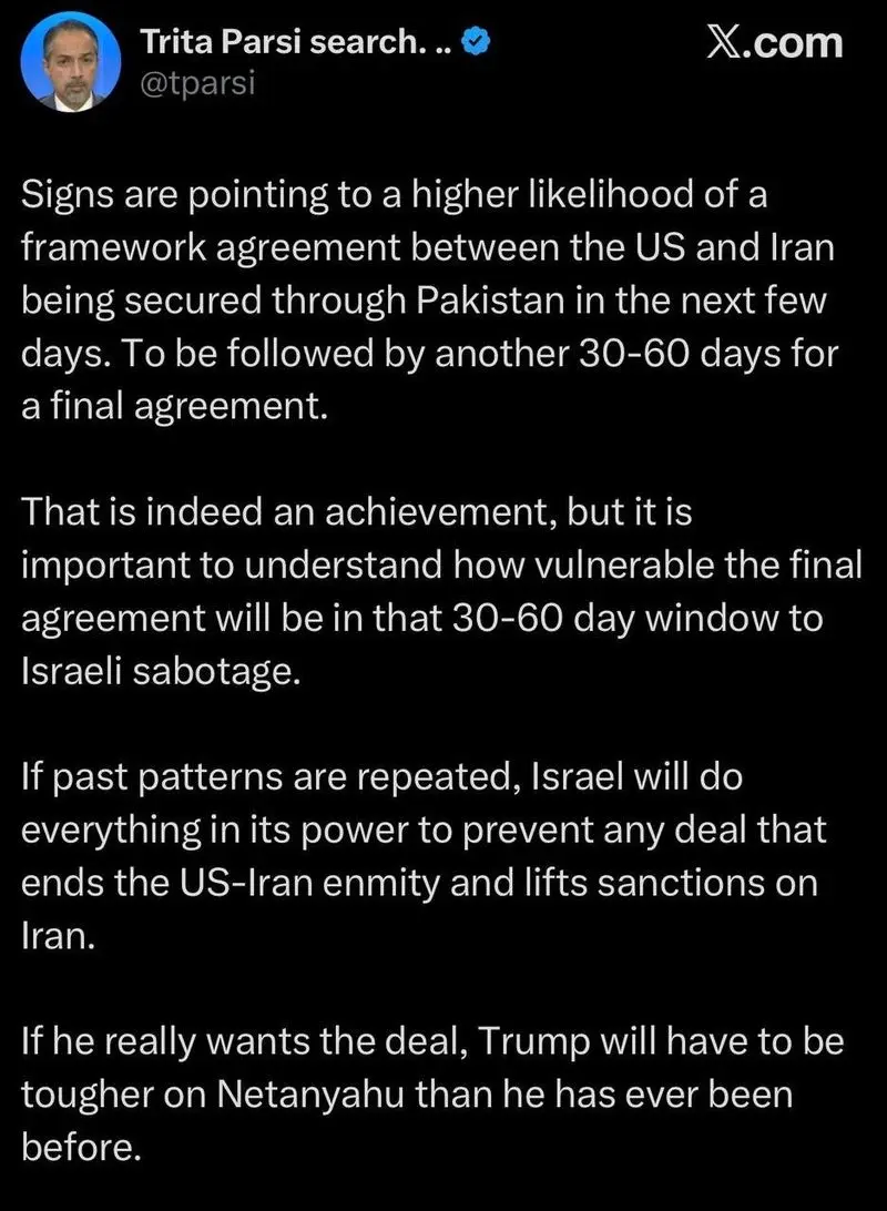 photo_2026-04-17_20-52-21