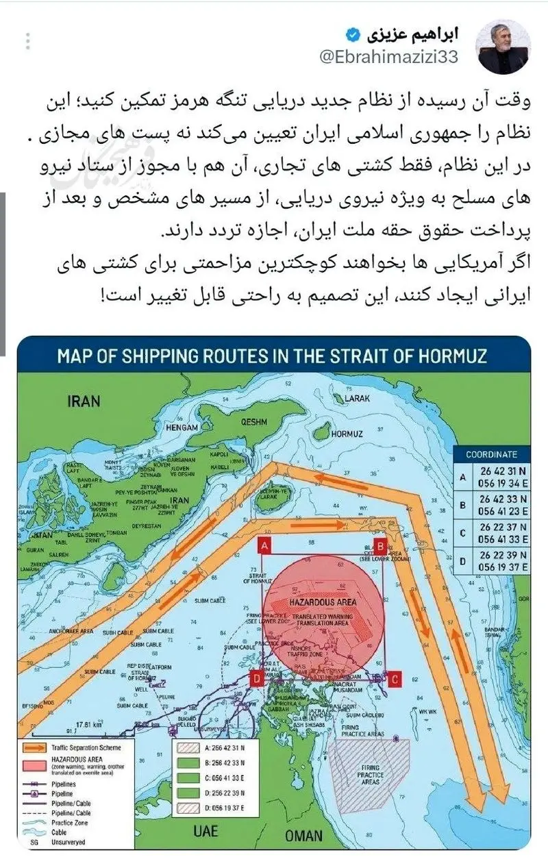 photo_2026-04-17_23-33-45