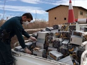 پاداش برای شناسایی ماینرهای غیرمجاز دو برابر شد