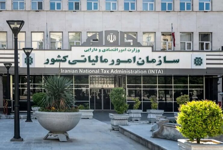 معافیت مالیاتی برای کسانی که سه فرزند دارند