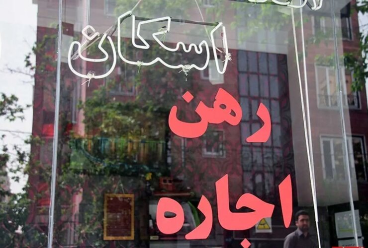 اجاره آپارتمان دو خوابه جنت آباد چقدر است؟