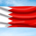 72 ساعت به افراد سلب تابعیت در بحرین داده شد