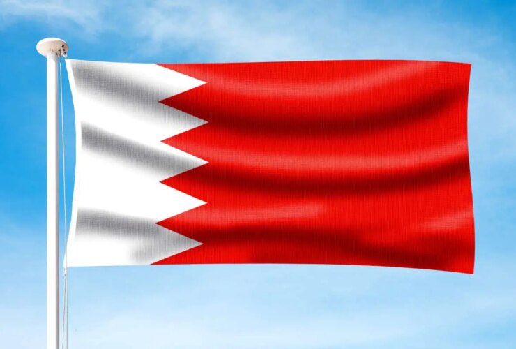 72 ساعت به افراد سلب تابعیت در بحرین داده شد