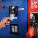 تولید بنزین در پالایشگاه ها متوقف نمی شود که این شایعات را تکذیب می کند