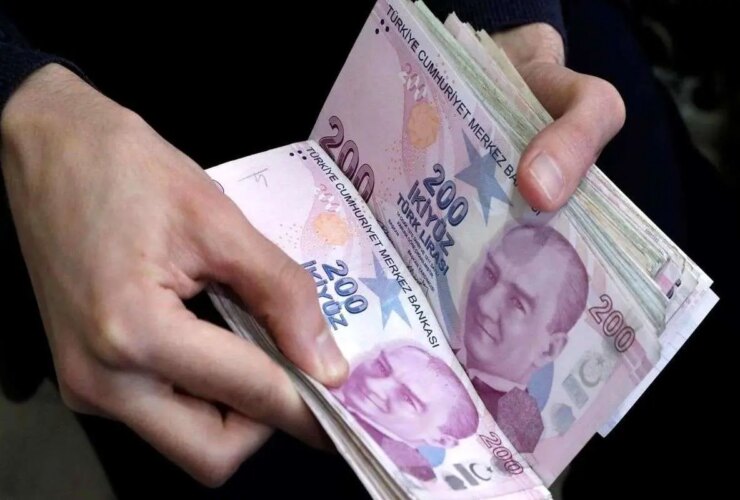 قیمت لیر ترکیه امروز چهارشنبه 9 اردیبهشت 1405 می باشد