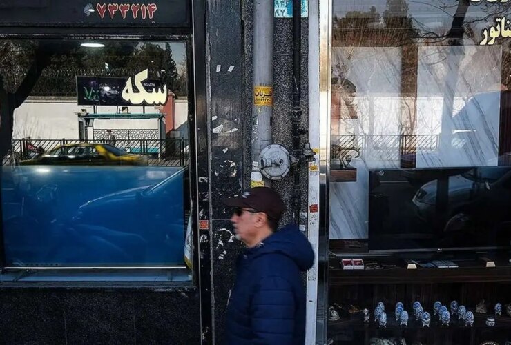 قیمت طلا و سکه امروز چهارشنبه 18 اردیبهشت 1405