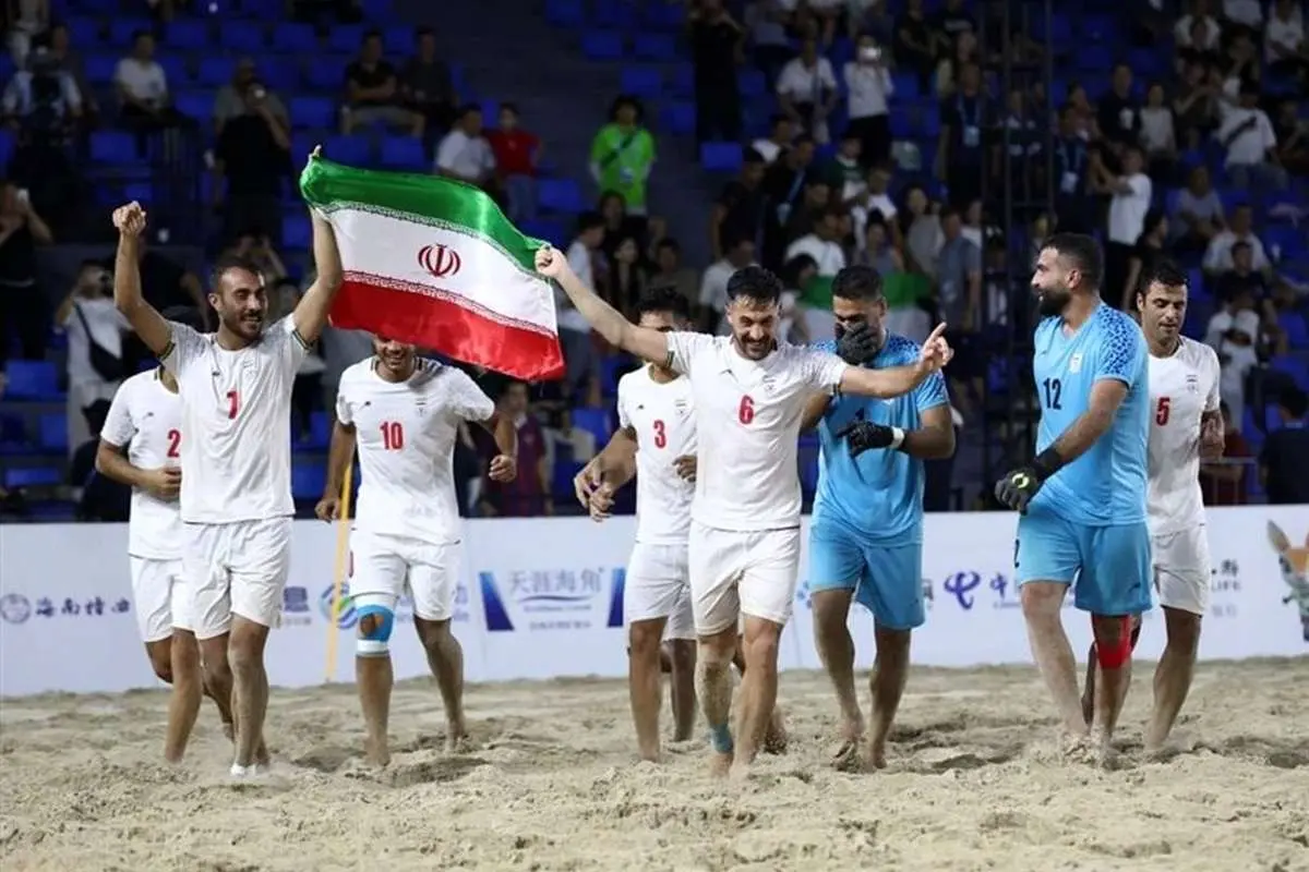 قهرمانی تیم ملی فوتبال ایران در بازی های ساحلی آسیایی