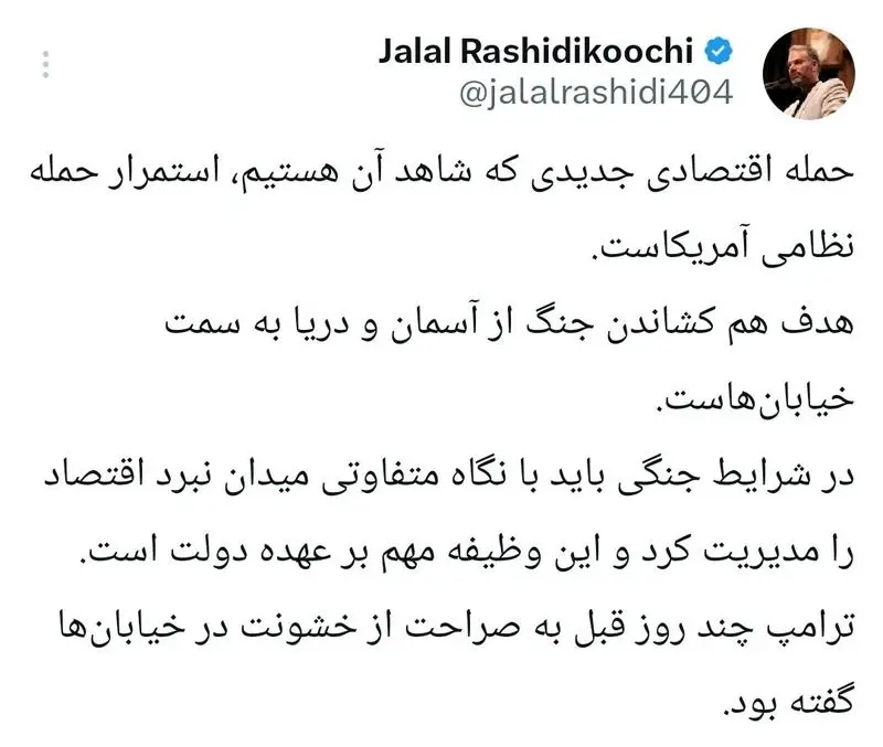 photo_2026-04-29_18-46-07