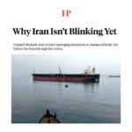 سیاست خارجی