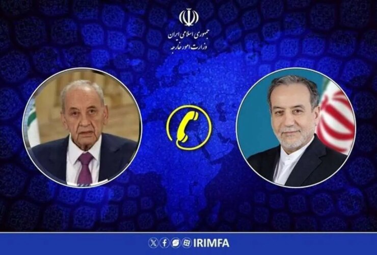 گفتگوی تلفنی عراقچی و نبیه بری
