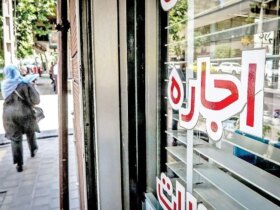 مالکان خانه با چه نرخی در حال بازسازی هستند؟ / اعتبار مستاجر در مانده اجاره