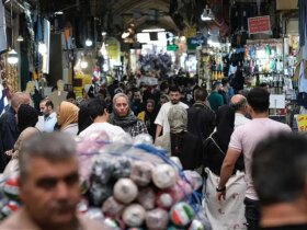 نرخ تورم فروردین