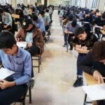 مشخصات ثبت نام آزمون های سمپاد و نمونه دولتی 1405