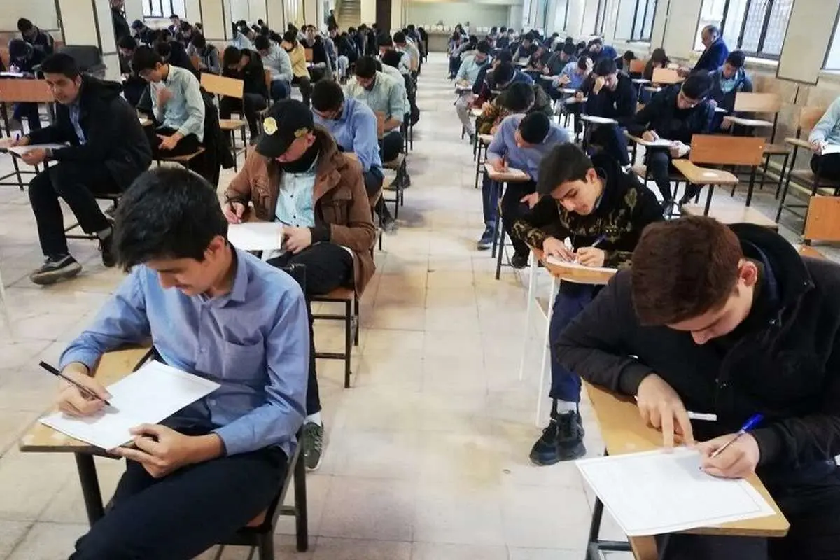 مشخصات ثبت نام آزمون های سمپاد و نمونه دولتی 1405