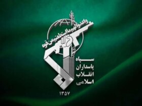 پیام سپاه پاسداران به مناسبت روز ملی خلیج فارس