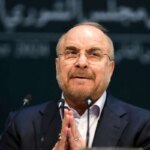 کلیباف: در محاصره کشوری با این مرزها موفق باشید