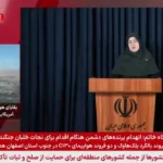 آخرین آمار خسارات وارده به مناطق غیرنظامی از سوی سخنگوی دولت