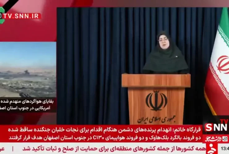 آخرین آمار خسارات وارده به مناطق غیرنظامی از سوی سخنگوی دولت