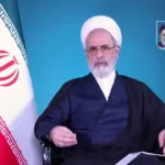 آیت الله اعرافی: اگر فشار دشمن زیاد شود، حساب را کنار می گذاریم