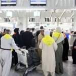 ارز زائر 1405; شش سوال از سهمیه 500 دلاری دولت