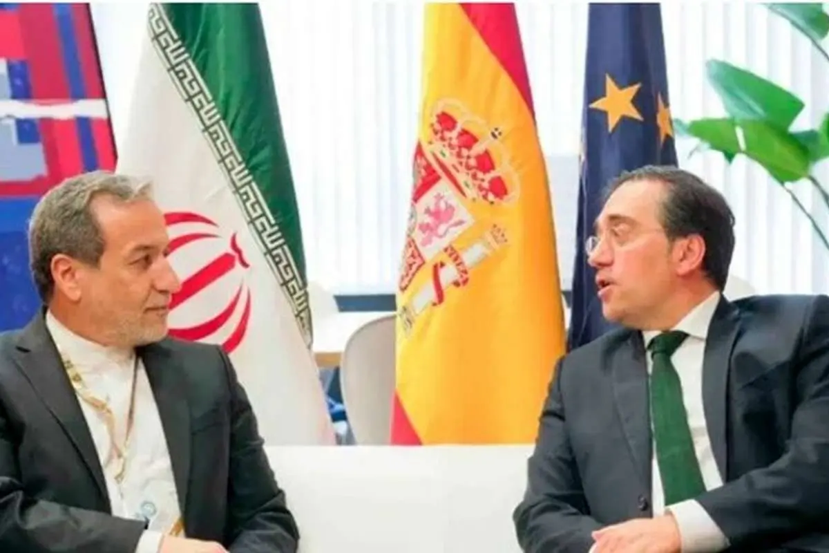 استقبال ایران از بازگشایی سفارت اسپانیا در تهران