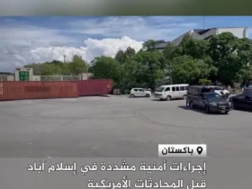 اسلام آباد در روند مذاکرات 8 اسلام آباد در روند مذاکرات