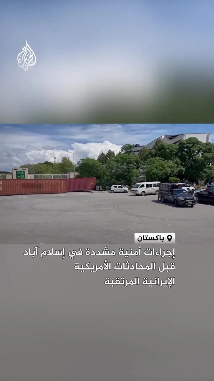 اسلام آباد در روند مذاکرات