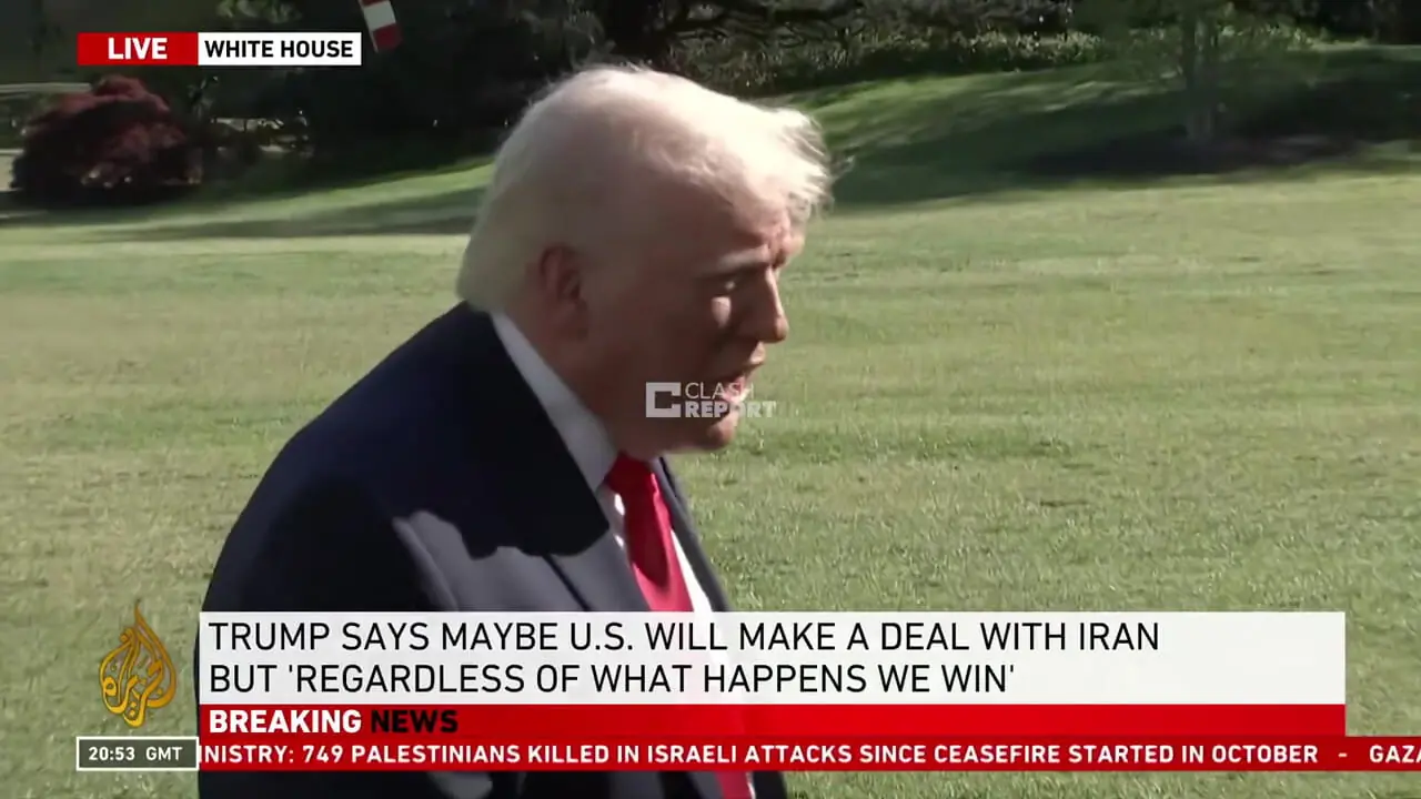 اظهارات جدید ترامپ در مورد مذاکره با ایران