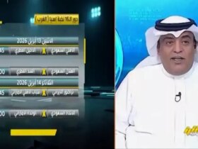 اظهارات جدید رسانه ها و مجری سعودی درباره قهرمان ایرانی