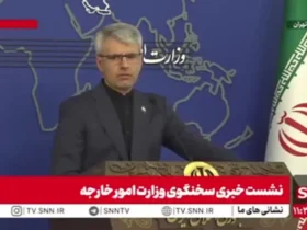 اظهارات وزارت امور خارجه در خصوص توئیت عراقچی در خصوص تنگه هرمز