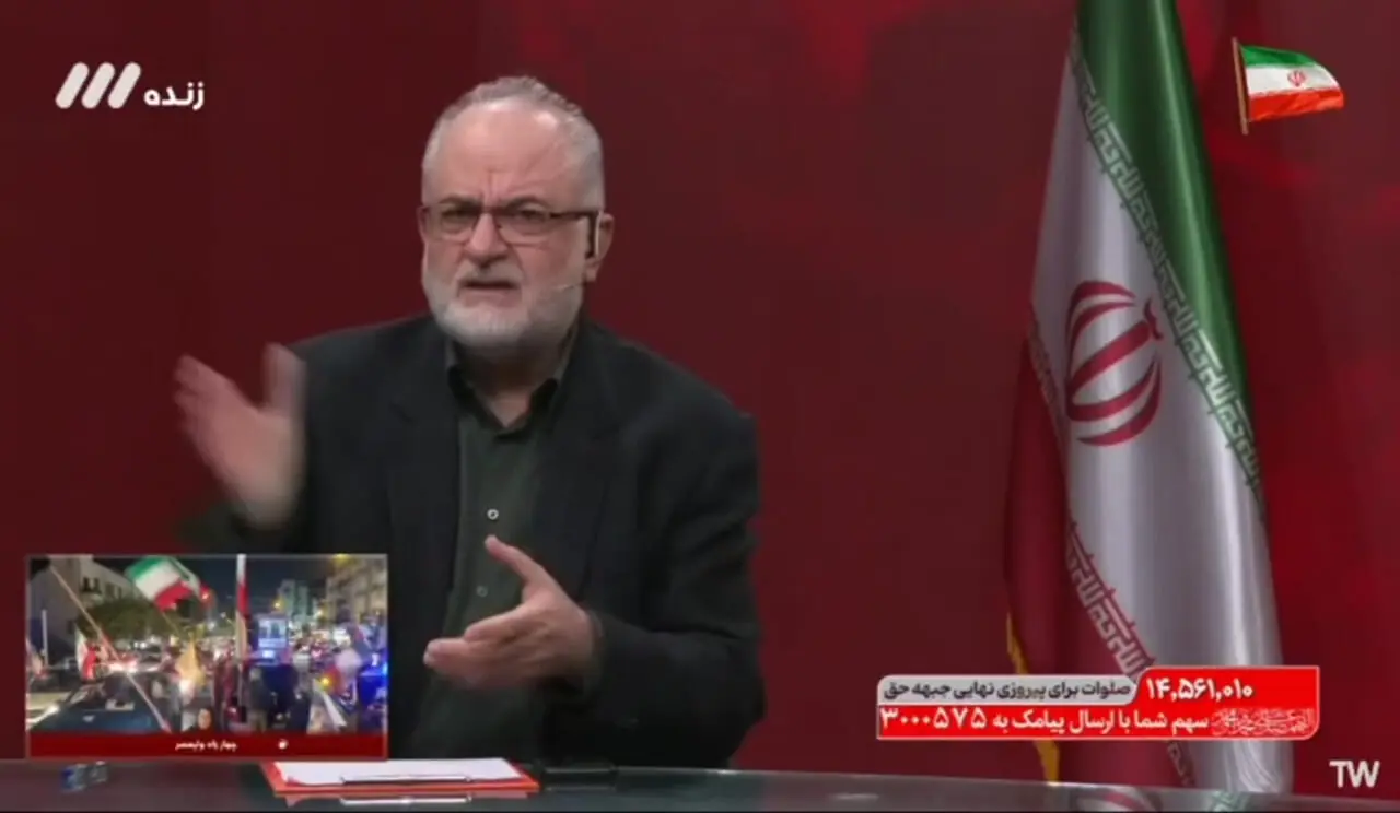 انتقاد مجری تلویزیون از پست های توئیتری مسئولان