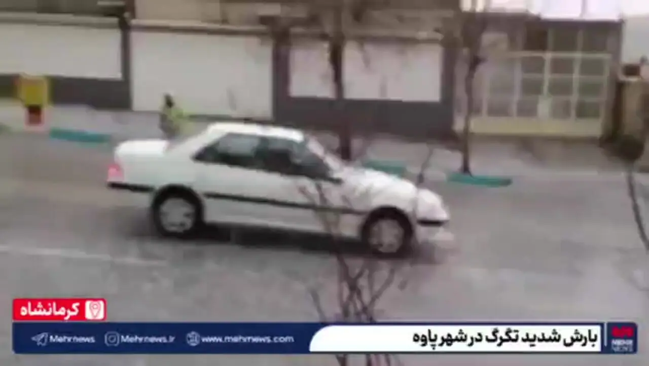 بارش تگرگ شدید در شهرستان پاوه