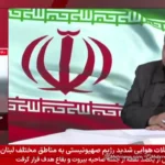 بانکی پور: برداشت صورت نگرفت. پاسخ ها ادامه دارد