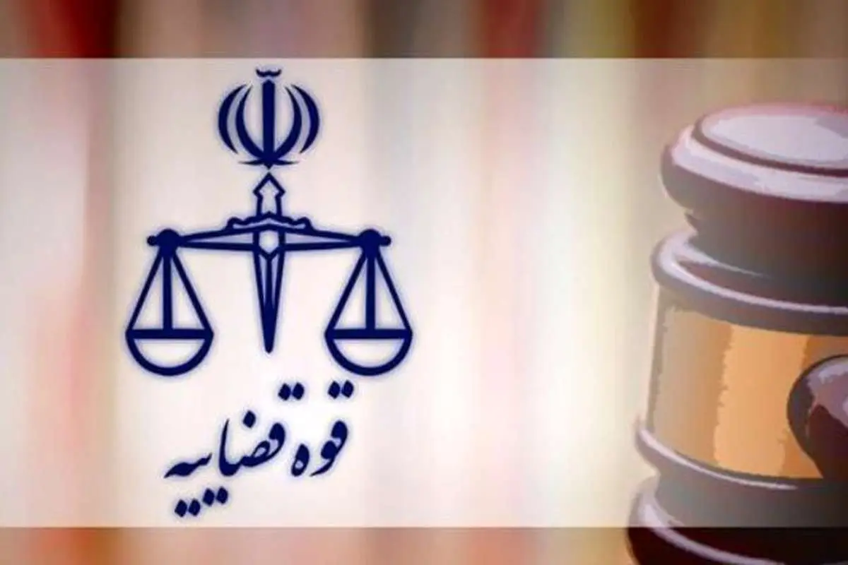 به شخصیت‌های سیاسی و صاحبان تریبون اعلام تفحص نکنید/نظر مخالف منافع ملی و یکپارچگی اجتماعی بدهید.