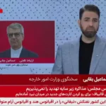 به گفته بقایی، تصمیم قطعی برای پیوستن به مذاکرات پاکستان