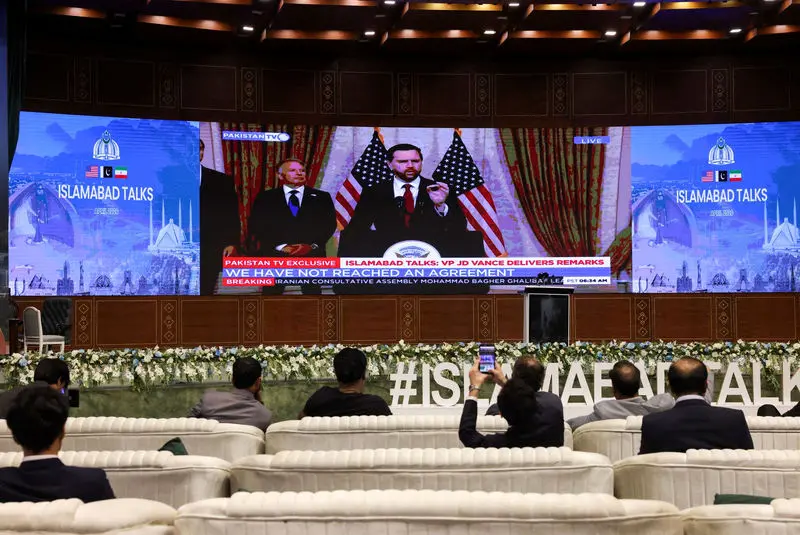 مذاکرات اسلام آباد