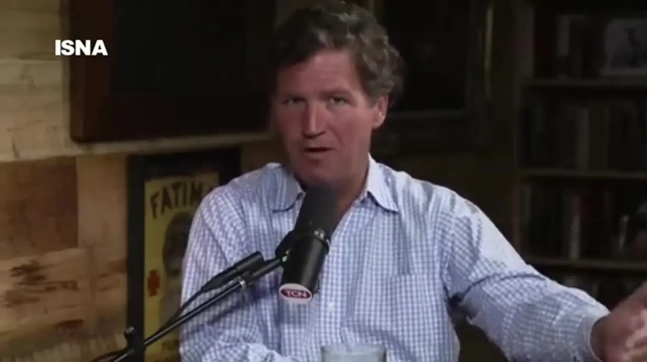 «تاکر کارلسون» مجری معروف آمریکایی: ایران قوی‌تر شده است. آمریکا شکست خورد